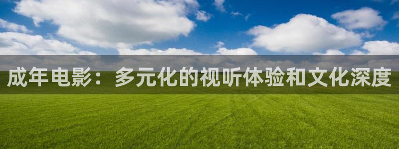 丫丫6080新视觉影院